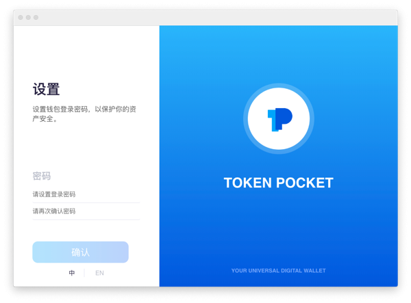 tokenpocket提现(peakpokclub怎么提币)