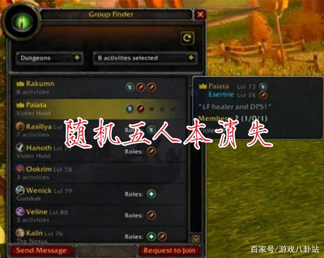 什么游戏玩家最多(玩哪个游戏的人最多)