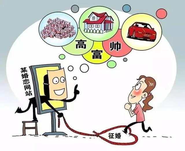 交易所平台诈骗套路买短期投资的简单介绍