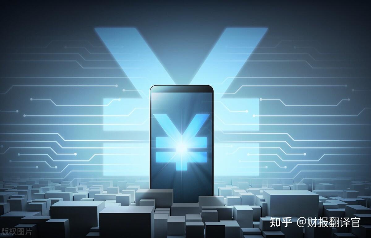 关于数字钱包增车增房是真的吗的信息