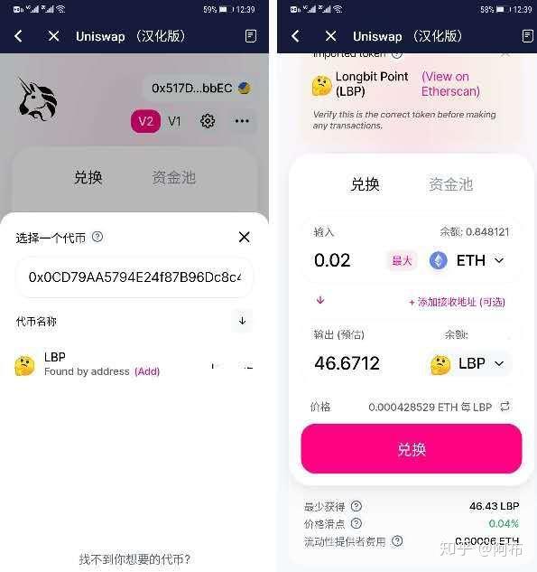 关于bitkeep这个钱包怎么样的信息