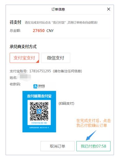 bitcoke交易所(bitcoke交易所排名第几)