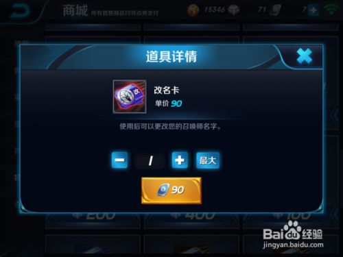 乌托邦提现显示暂未开放(乌托邦app服务器登不上)