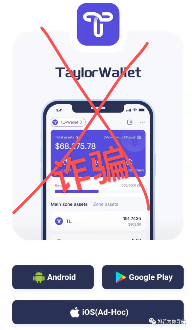 usdt为什么总得投钱(usdt为什么一直在变动)