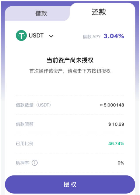 imtoken钱包的钱转到交易所(imtoken钱包怎么转出usdt)