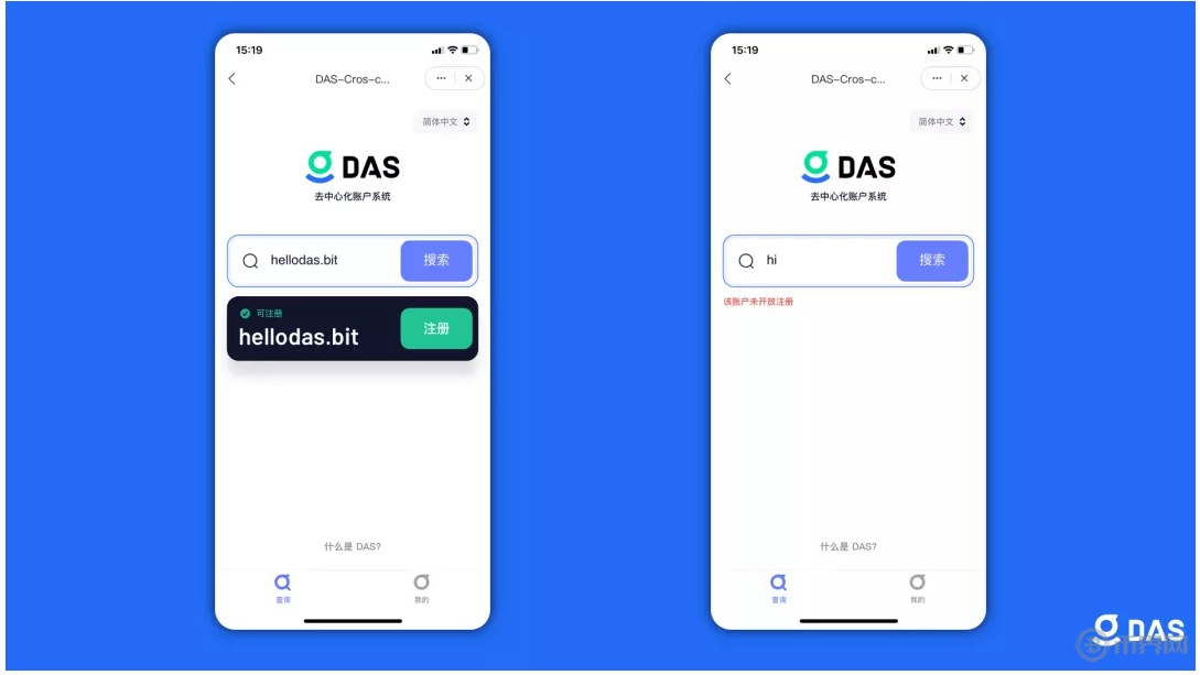 Bitkeep(BitKeep protected your key)