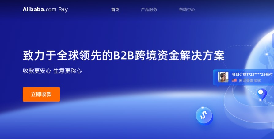 ebpay网赌提现安全吗(ebpay钱包是正规平台吗)