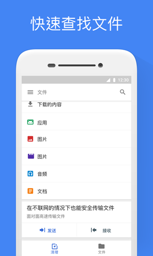 magisk中文网(magisk中文网模块)