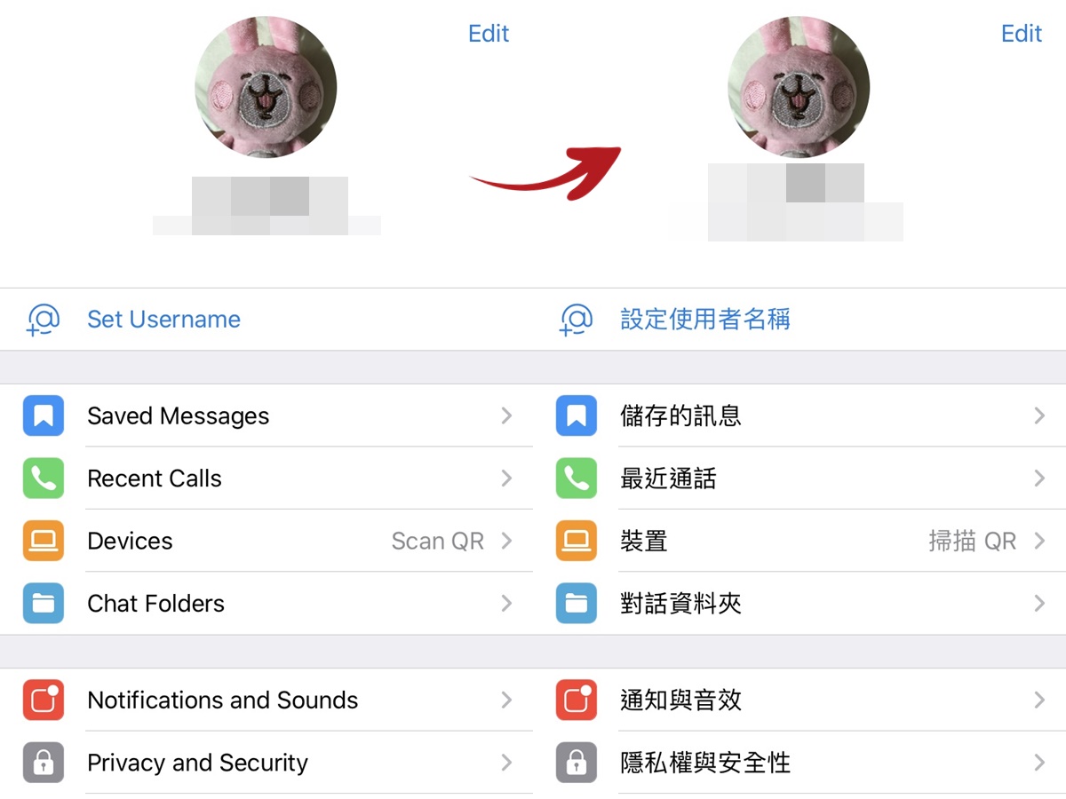 Telegram中文安装包的简单介绍
