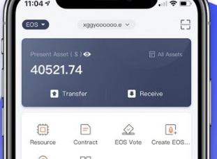 如何安全出售usdt(如何安全出售自己的大清铜币)