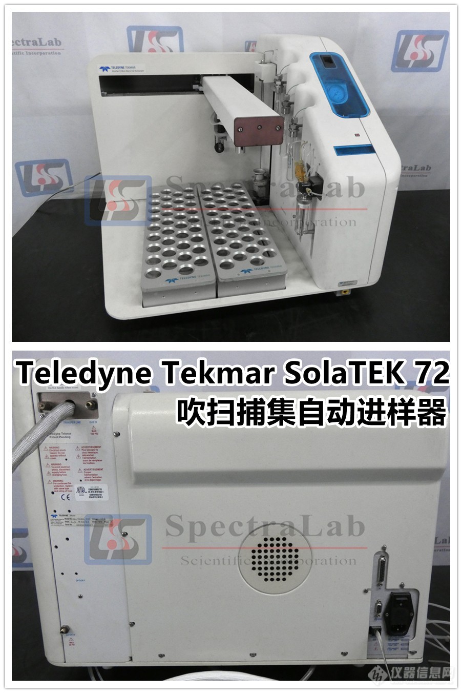teledyne官网(telegeram安装包下载)