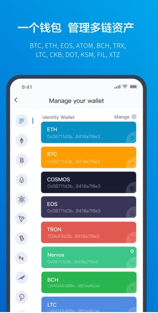 imToken网址(imtoken网址链接)