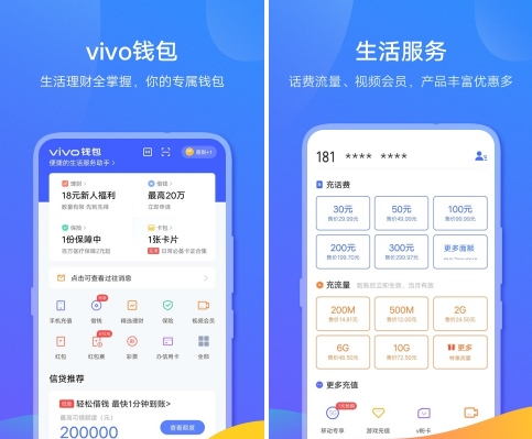数字钱包app官方下载每天签到在哪(数字钱包app官方下载每天签到在哪下载)
