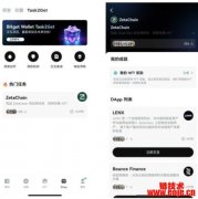 bitkeep钱包的币转不了the的简单介绍