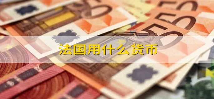 法定货币与货币(法定货币和商品货币的含义)