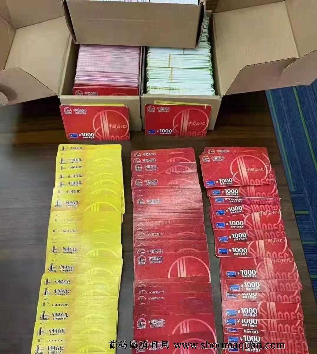 tokenpocket怎么买u(tokenpocket上怎么买币)