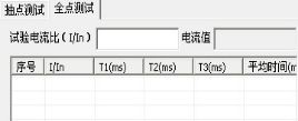 as2in1验证码错误(as2in1验证码错误安卓)