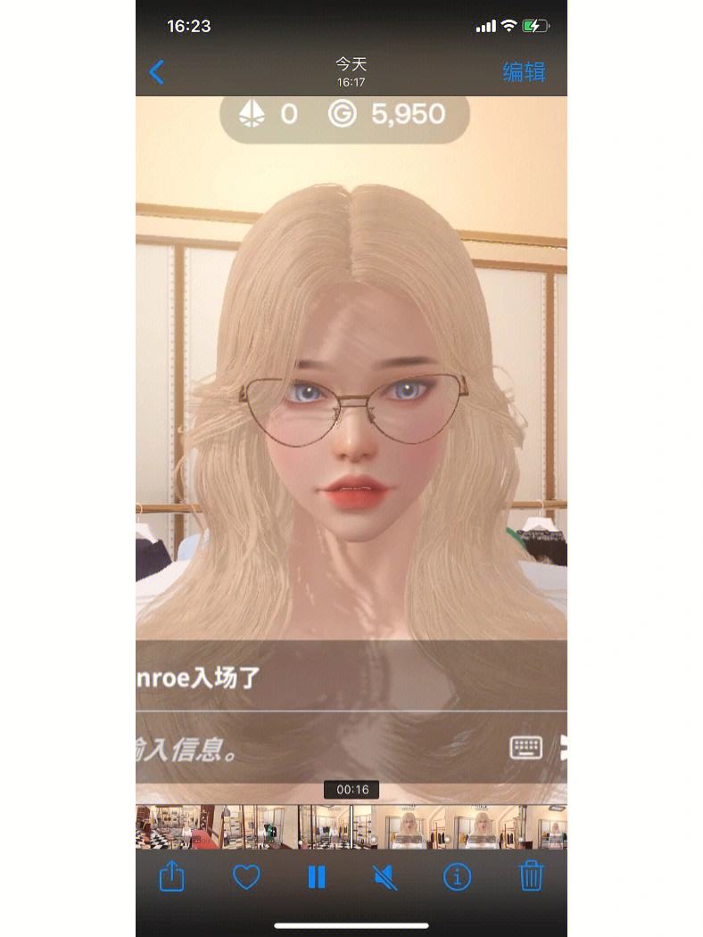安卓怎么下载imvu(安卓怎么下载imaging edge)