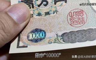 600usdt等于多少人民币(1000usdt等于多少人民币)