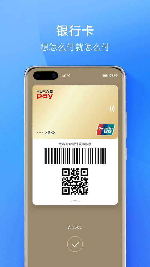 关于usdt-trc20钱包怎么提现的信息