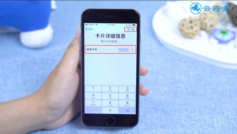 gopay钱包如何使用(网赌gopay钱包交易安全吗)
