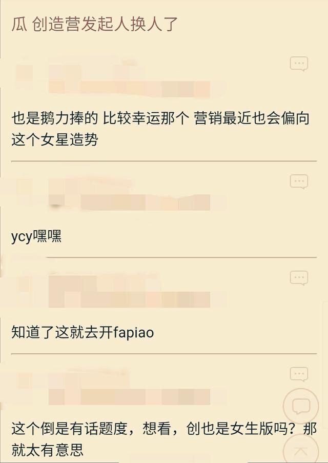 u钱包是不是下架了2020(2020年u钱包是不是也停了)