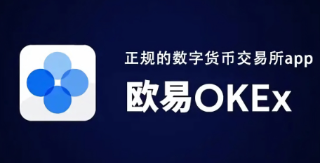 crypto交易平台(crypto交易所下载)