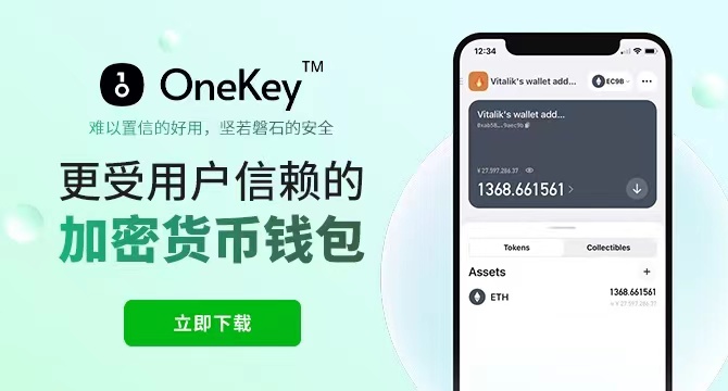 tp数字钱包官网下载(tp数字钱包官网下载app)