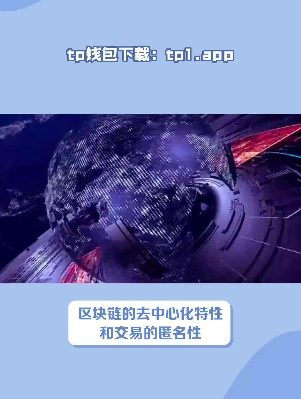 token交易所官网(tokenstore交易平台)