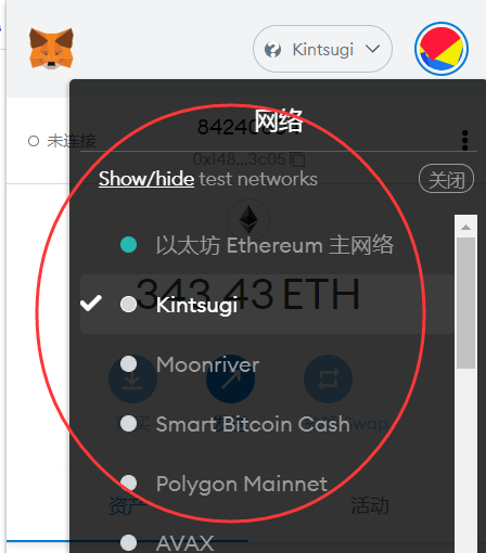 metamaskios(metamask钱包官网)