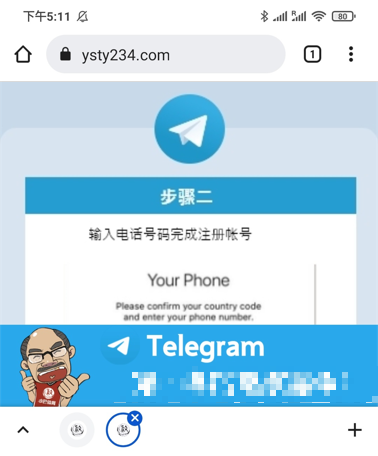telegram电报怎么进(telegeram官网版下载)
