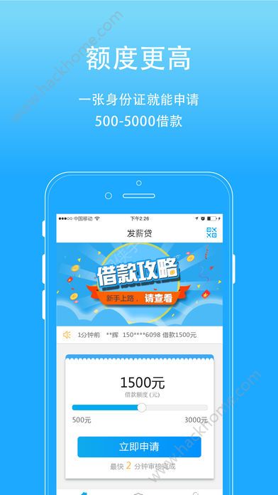 app钱包下载安装(数字货币交易app下载)