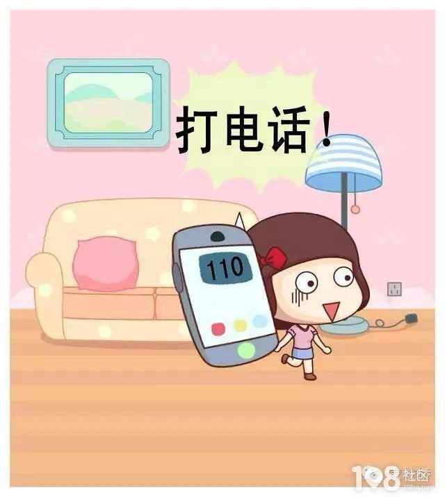 被骗了打什么电话求助(诈骗求助电话24小时热线)