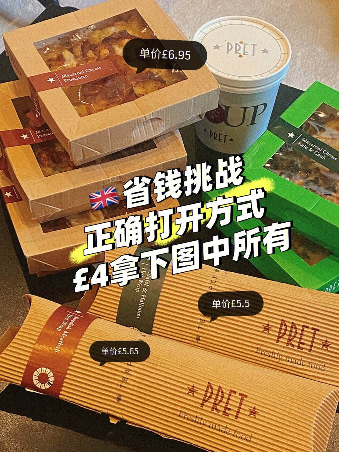 关于外网TG是啥的信息