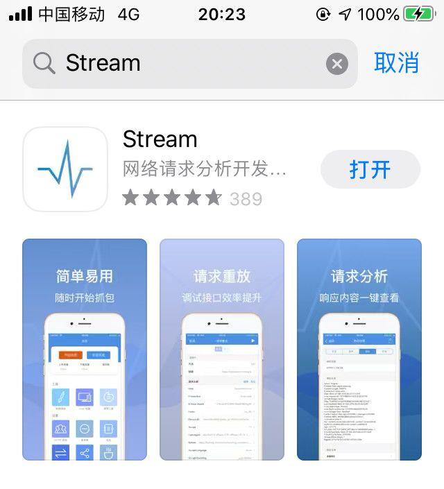 信任钱包下载安装(信任的进化下载安装)