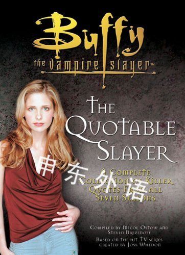 outofpocket翻译(out of the box 翻译)