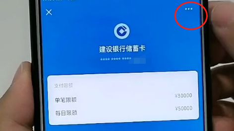 数字钱包钱怎么提到银行卡(数字钱包钱怎么提到银行卡上)