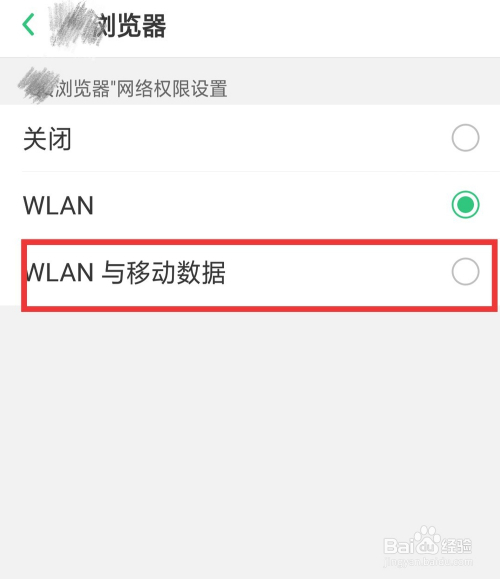 什么样的情况下手机限制服务(什么情况下手机会被限制呼出呼入)