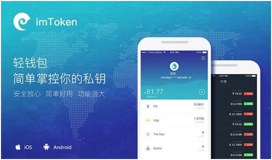 token.im官网地址(tokenim官网10)