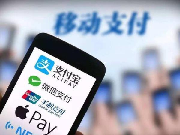 央行数字钱包app下载(央行数字钱包app下载安卓)