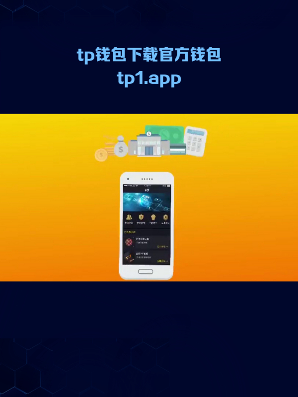 TOKEN钱包(如何创建imtoken钱包)