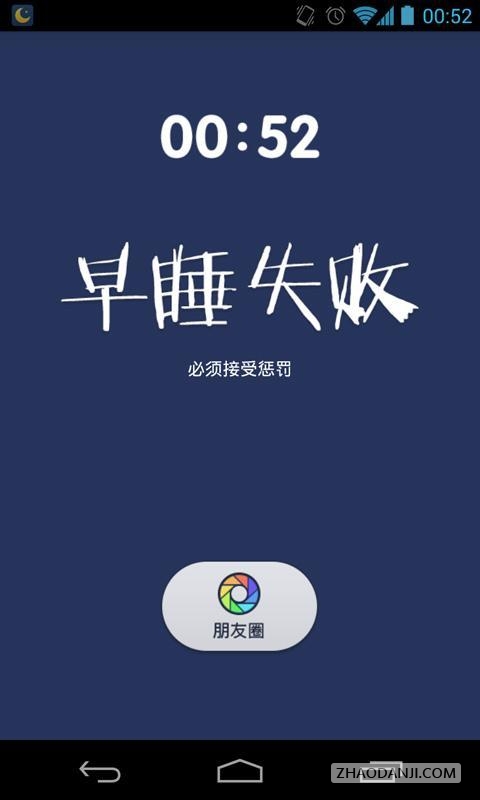 关于tokenpocket.apk.1.1.1的信息
