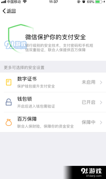 小狐狸钱包私钥怎样保存(小狐狸钱包私钥怎样保存的)