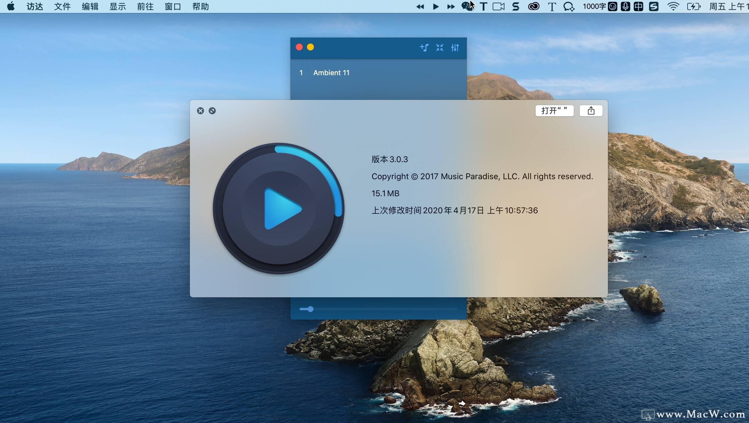 tokenpocketformac(beegeesstayinalive)
