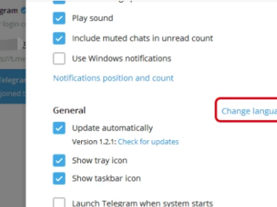 telegram汉语怎么设置(telegreat简体中文语言包)