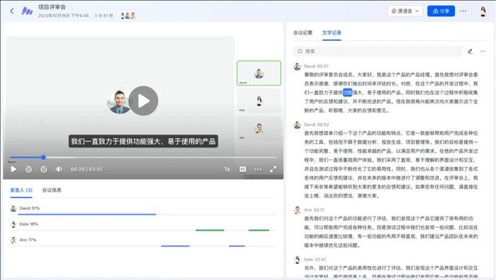 纸飞机代理会过期(纸飞机代理参数购买)