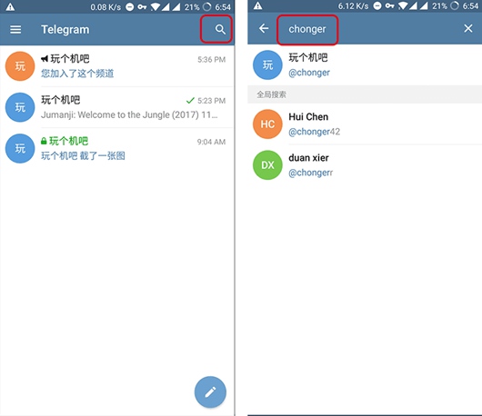 telegeram官网下载地址(telegreat下载安卓官网版本)