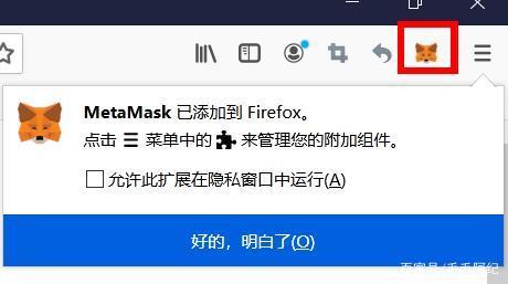 metamask官网进不去(metamask  buy, send and swap crypto)