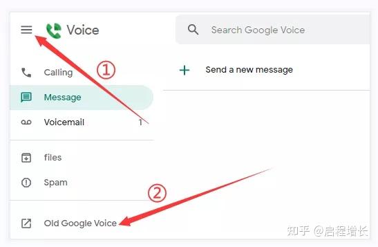 GoogleVoice(googlevoice美国号码)