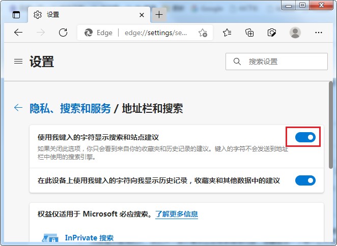 uc浏览器搜索不显示内容(uc浏览器搜索不了总是出错了)